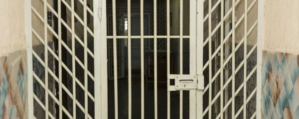 Исправительное учреждение - Sputnik Moldova