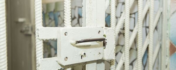 Исправительное учреждение - Sputnik Moldova