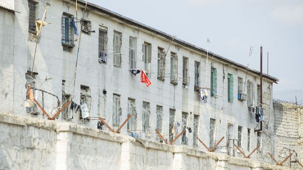 Penitenciar - Sputnik Moldova