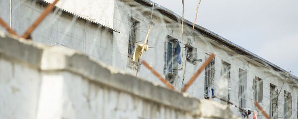 Исправительное учреждение - Sputnik Moldova