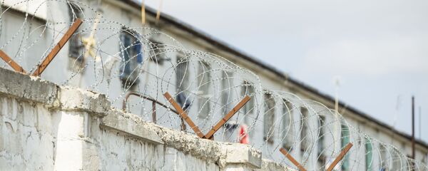 Исправительное учреждение - Sputnik Moldova
