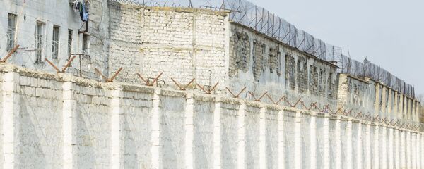 Închisoare - Sputnik Moldova