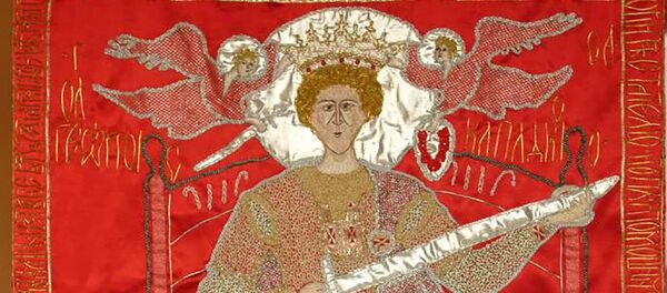 Штандарт Штефана Великого - Sputnik Молдова