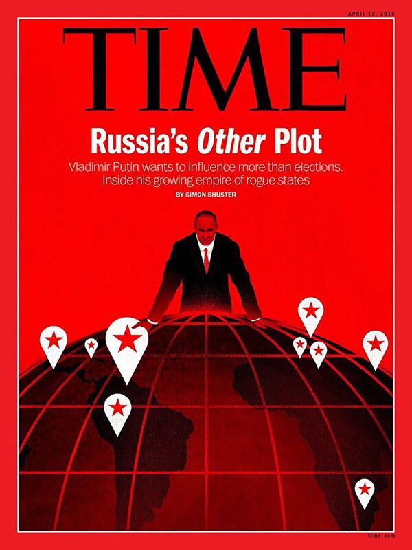 Revista “Time” a ilustrat pe copertă “planul secret al lui Putin” Revista “Time” a ilustrat pe copertă “planul secret al lui Putin” - Sputnik Moldova-România