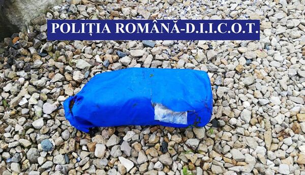 Operaţiunea poliţiei române a continuat pe litoralul românesc: Captură importantă Operaţiunea poliţiei române a continuat pe litoralul românesc: Captură importantă - Sputnik Moldova