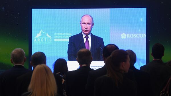 Путин на Арктическом Форуме - Sputnik Молдова