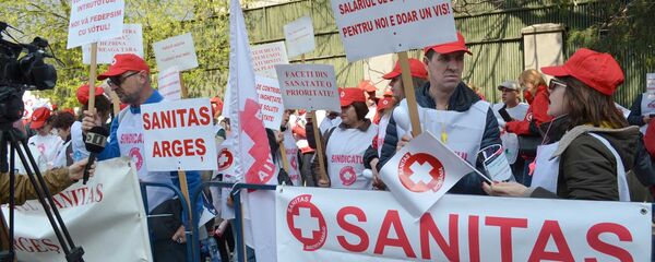 Protest Federației Sanitas din România - Sputnik Moldova-România
