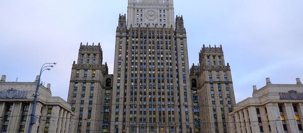 Le ministère russe des Affaires étrangères - Sputnik Moldova