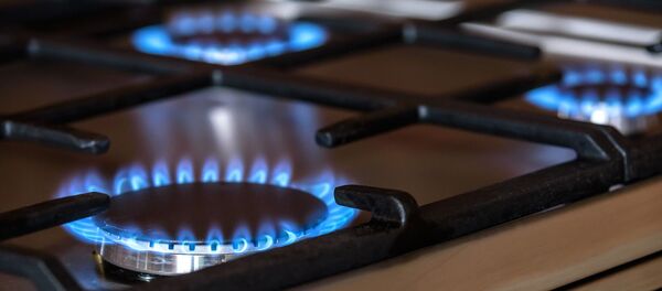 Газ. - Sputnik Молдова