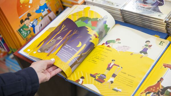 Международная книжная ярмарка для детей - Sputnik Moldova