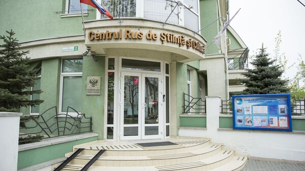 Петрович: решение кабмина РМ - шаг к расторжению Договора о дружбе и сотрудничестве с РФ - Sputnik Молдова