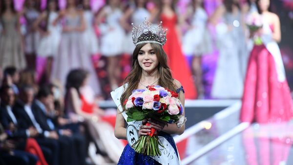 Финал конкурса «Мисс Россия 2019» - Sputnik Moldova-România
