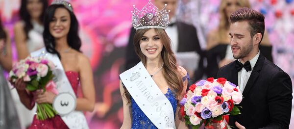 Финал конкурса «Мисс Россия 2019» - Sputnik Молдова