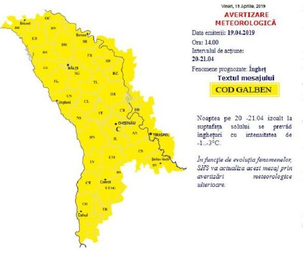 Alertă meteo de ultimă oră: Vin iarăși înghețurile – cum va fi vremea în zilele următoare Alertă meteo de ultimă oră: Vin iarăși înghețurile – cum va fi vremea în zilele următoare - Sputnik Moldova