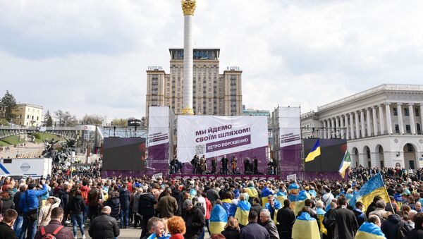 Акция в Киеве против кандидата в президенты В. Зеленского - Sputnik Moldova-România