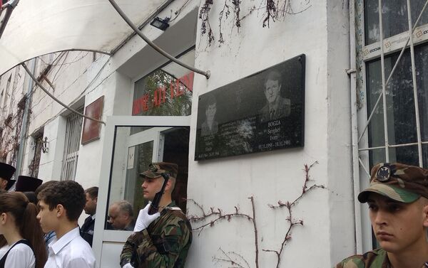 Память героев Афганистана, Сергея Богзы и Валерия Заватина, увековечена в столичном лицее имени Даниани - Sputnik Молдова