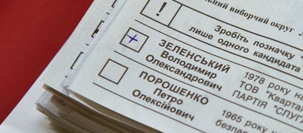 Подсчёт голосов после второго тура выборов президента Украины Подсчёт голосов после второго тура выборов президента Украины - Sputnik Молдова