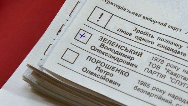 Подсчёт голосов после второго тура выборов президента Украины - Sputnik Молдова