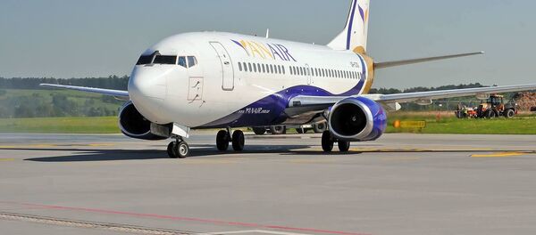 Avion  - Sputnik Moldova