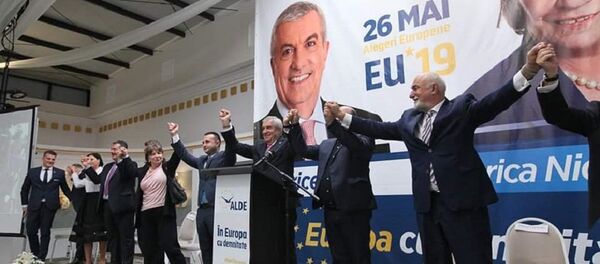 Călin Popescu Tăriceanu - Sputnik Moldova-România