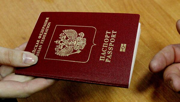 Оформление и выдача биометрических заграничных паспортов - Sputnik Молдова