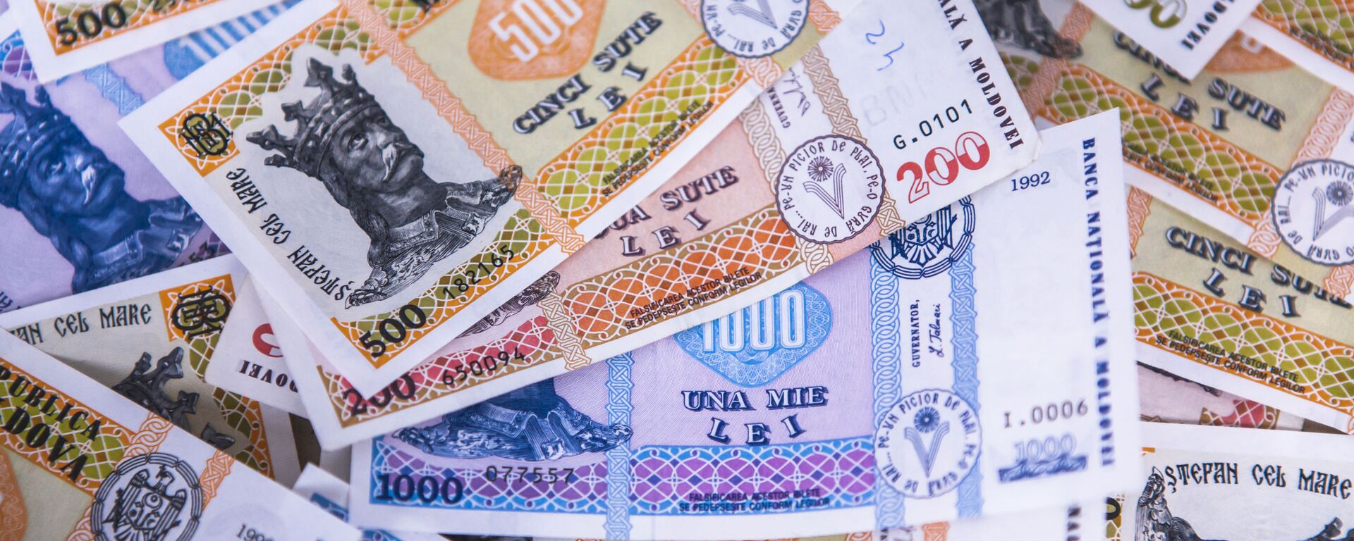 Молдавские леи - Sputnik Молдова, 1920, 21.04.2026