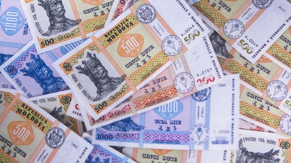 Молдавские леи - Sputnik Молдова