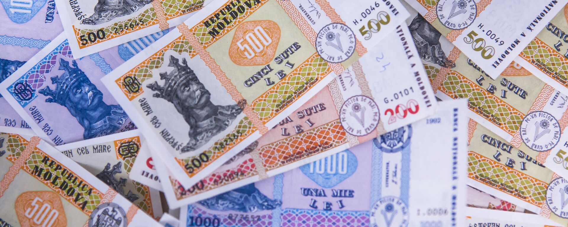 Молдавские леи - Sputnik Молдова, 1920, 25.04.2026