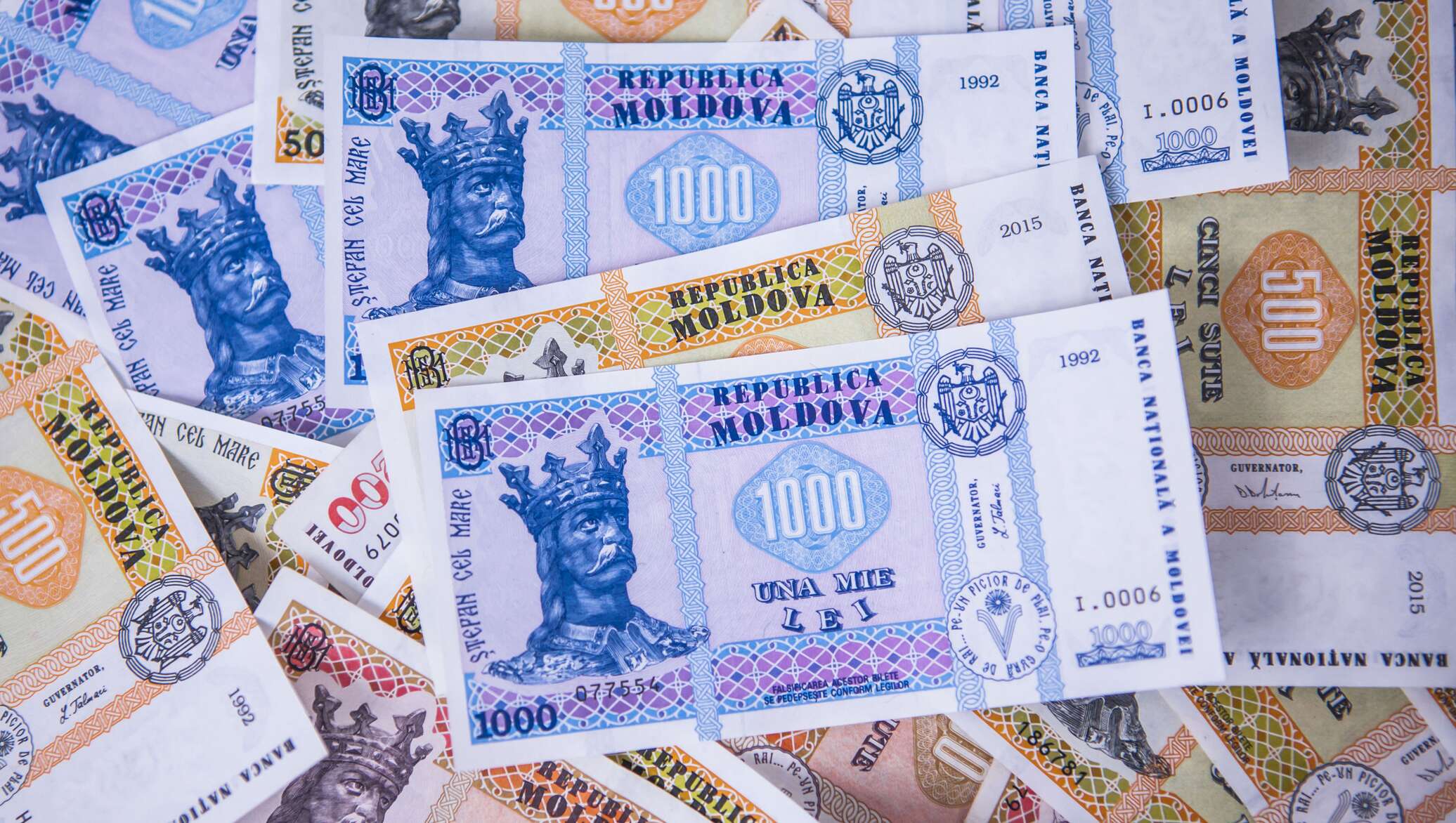 Деньги Молдовы