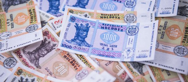 LEI  - Sputnik Moldova