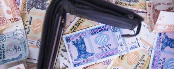 Молдавские леи Молдавские леи - Sputnik Moldova