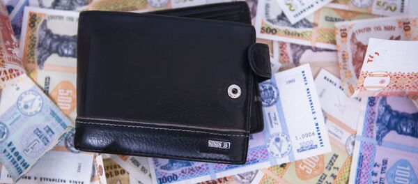 Молдавские леи Молдавские леи - Sputnik Moldova