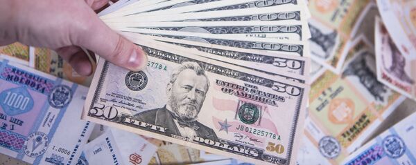 Валюта разных стран - Sputnik Moldova