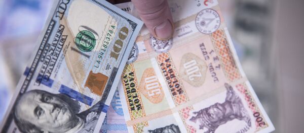 Валюта разных стран - Sputnik Moldova