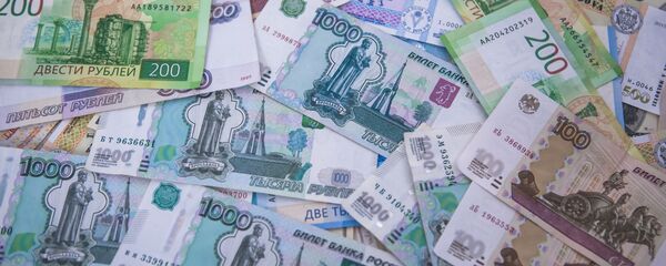 Валюта разных стран - Sputnik Молдова