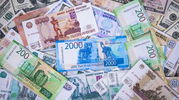 Bancnote, valute ale diferitor țări - Sputnik Moldova