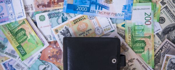 Валюта разных стран - Sputnik Молдова