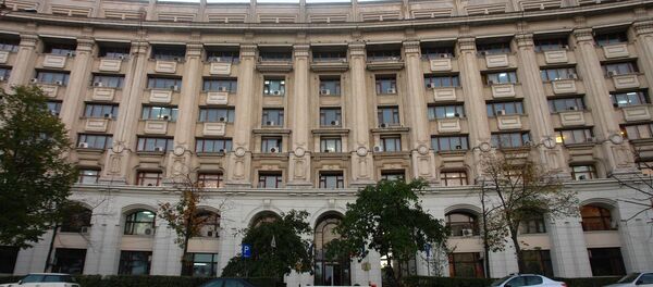 Parchetul de pe lângă Înalta Curte de Casaţie şi Justiţie Parchetul de pe lângă Înalta Curte de Casaţie şi Justiţie - Sputnik Moldova-România