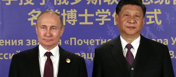 Рабочий визит президента РФ В. Путина в Китай Рабочий визит президента РФ В. Путина в Китай - Sputnik Moldova-România