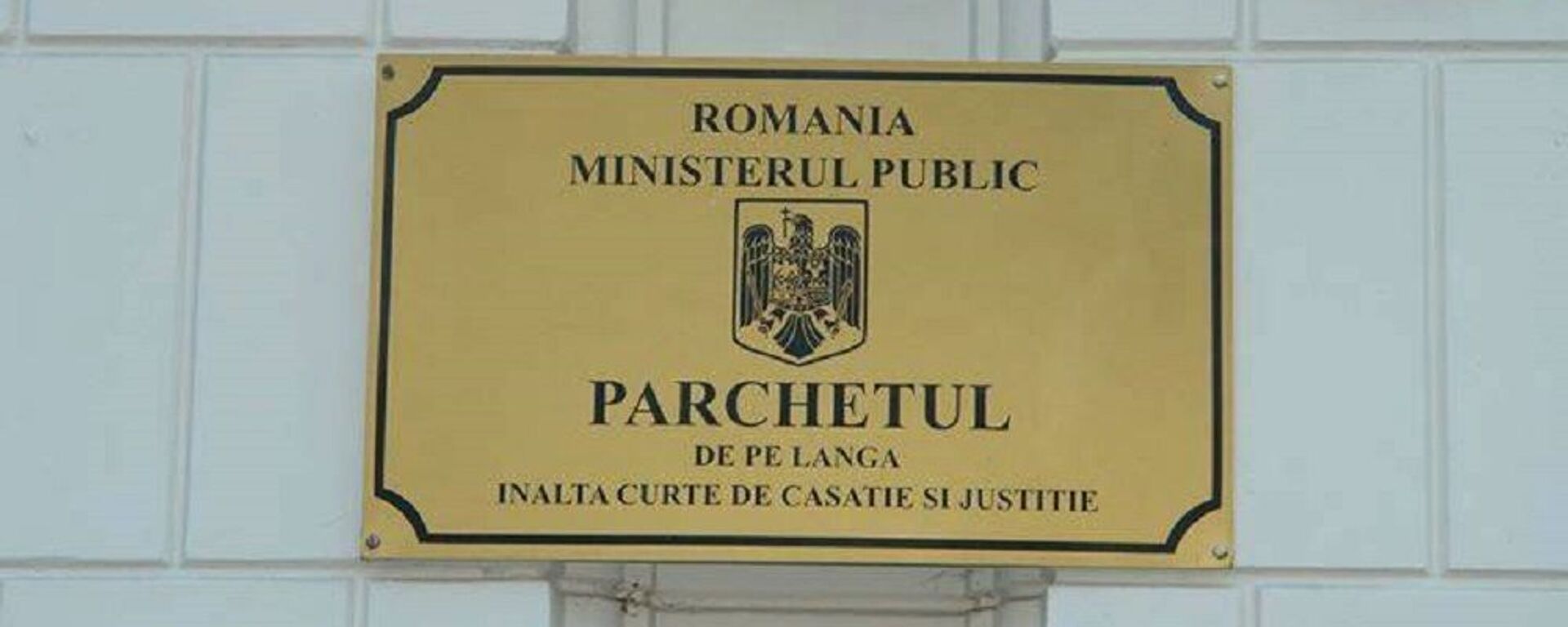 Parchetului de pe lângă Înalta Curte de Casaţie şi Justiţie - Sputnik Moldova-România, 1920, 11.07.2022