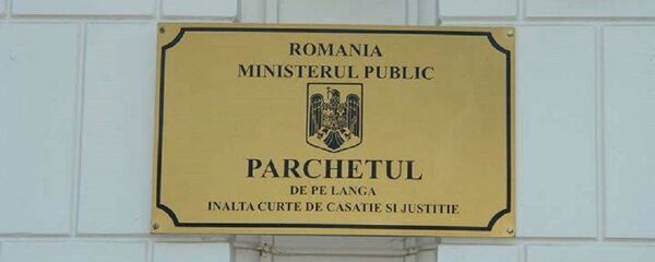 Parchetului de pe lângă Înalta Curte de Casaţie şi Justiţie - Sputnik Moldova-România