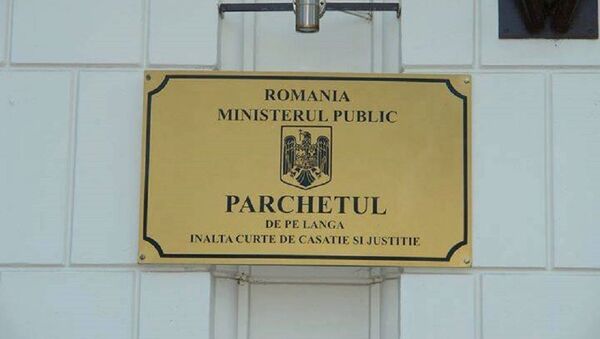 Parchetului de pe lângă Înalta Curte de Casaţie şi Justiţie - Sputnik Moldova-România