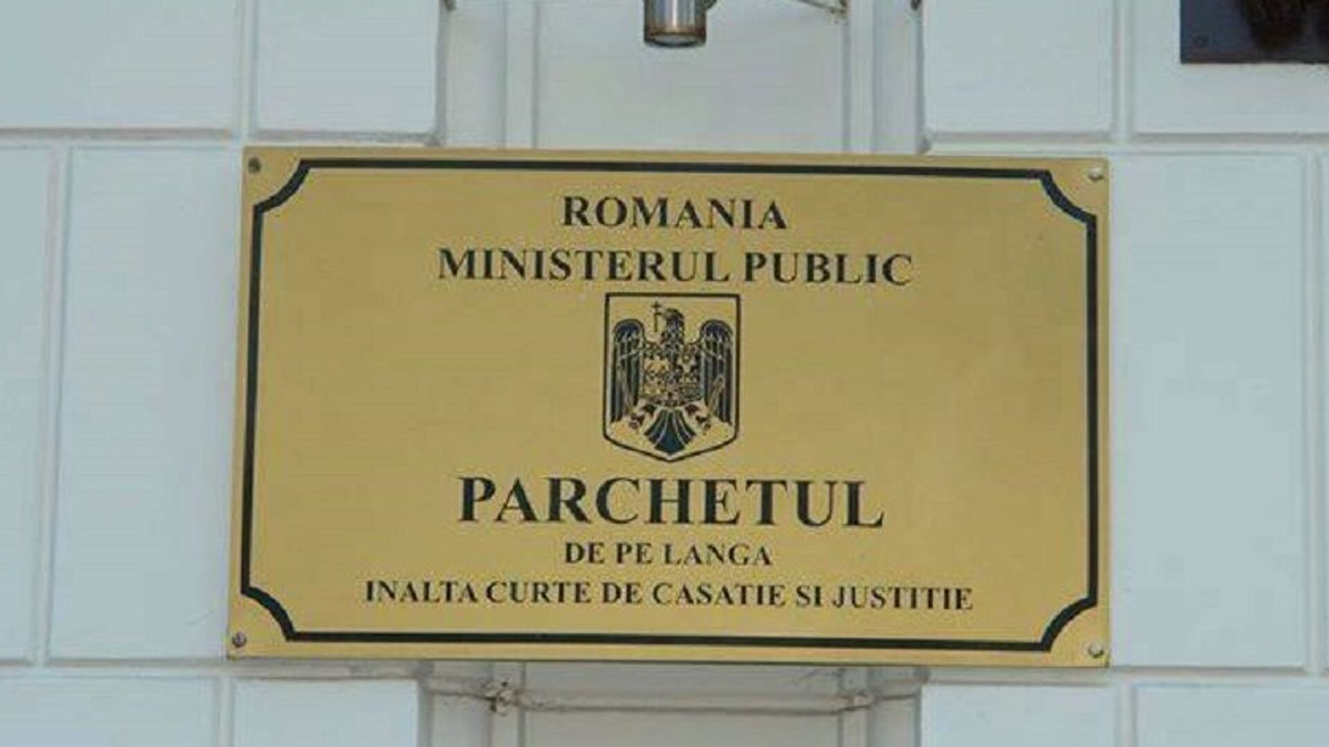 Parchetului de pe lângă Înalta Curte de Casaţie şi Justiţie - Sputnik Moldova-România, 1920, 11.07.2022