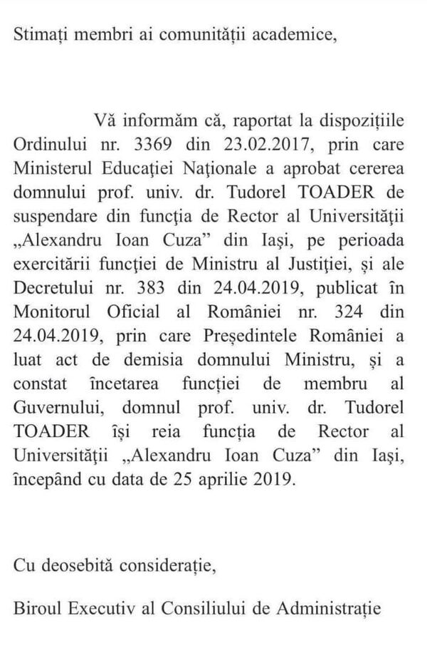 Tare... sau ce?! Tudorel Toader a ieșit bine și la capitolul bani și... revine în funcție! Tare... sau ce?! Tudorel Toader a ieșit bine și la capitolul bani și... revine în funcție! - Sputnik Moldova-România