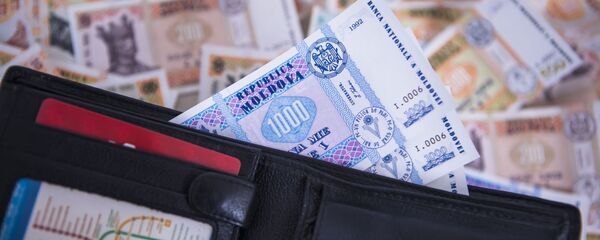 Молдавские леи Молдавские леи - Sputnik Moldova