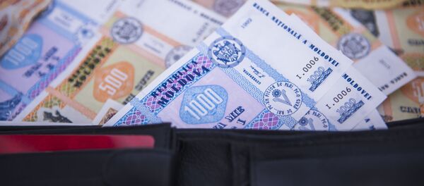 Молдавские леи Молдавские леи - Sputnik Молдова