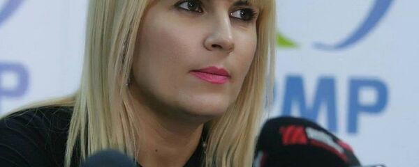 Elena Udrea Elena Udrea - Sputnik Moldova-România