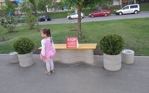 Кишинев, новые скамейки в парках - Sputnik Молдова