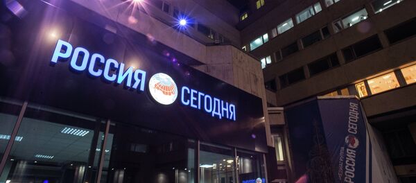 Agencia Rossiya Segodnya - Sputnik Молдова