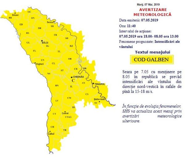 Meteorologii confirmă avertismentul Poliției: Vine urgia în toată țara - Sputnik Moldova